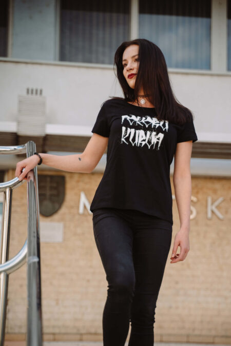 street fashion pokora